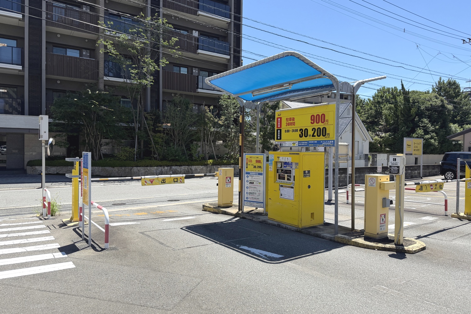 タイムズ大濠南の出庫ゲート