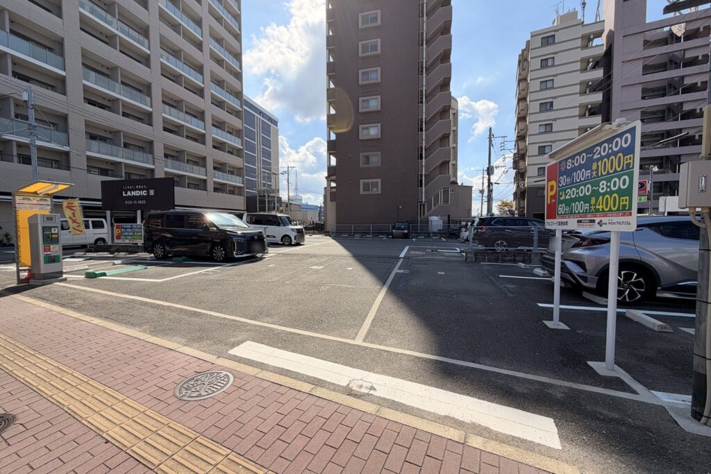 アルゴパーク築港本町の外観