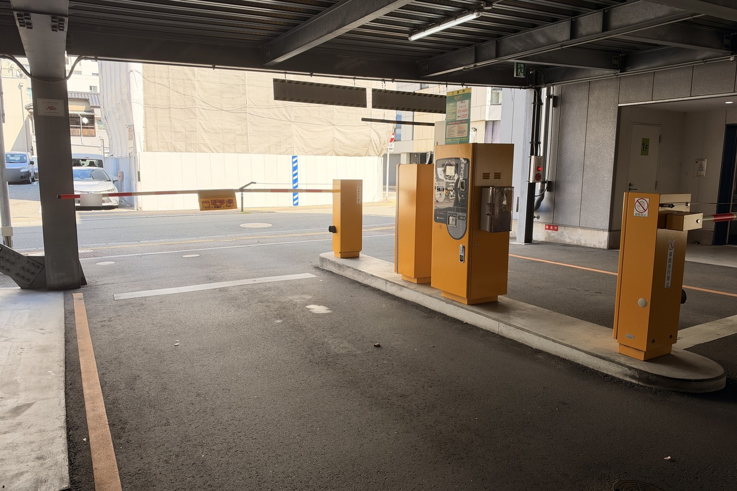 ライオンパーク神屋の出口